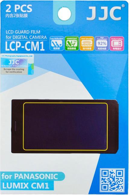 Actual product image JJC LCP CM1 Screeprotector (Screen protector)