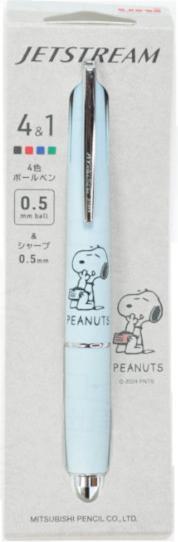Produktbild Uni-ball Multipen Jetstream Peanuts Snoopy (Hellblau)