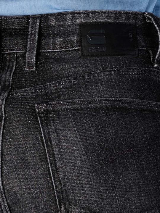 Actual product image G-Star Janeh Ultra High Mom Ankle faded basalt (W26/L34)