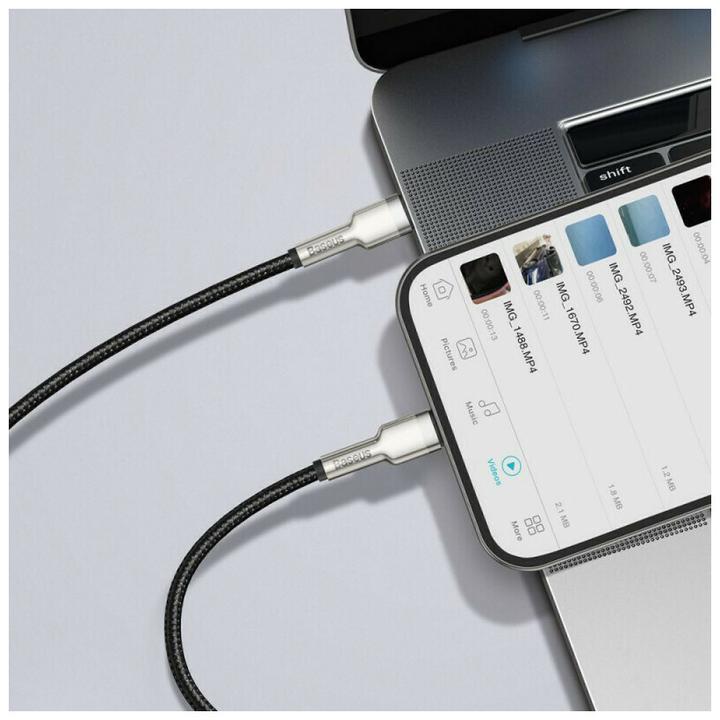 Image du produit Baseus USB C – Lightning (0.25 m, USB 3.0)