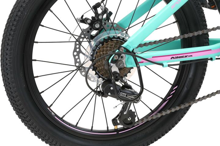 Produktbild Bikestar Hardtail Mountainbike (29.50 cm)