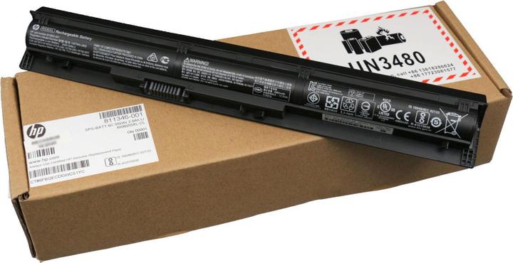 Immagine prodotto HP 811346-001 (6 Celle, 5150 mAh)