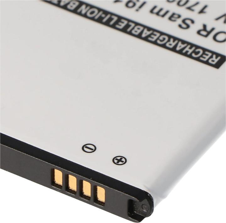 Actual product image Samsung Galaxy S II I9100 battery, EB-F1A2GBU