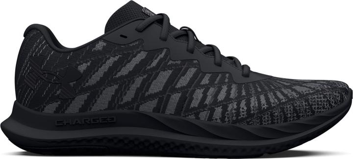 Actual product image Under Armour Charged Breeze 2 - 58511 (44)