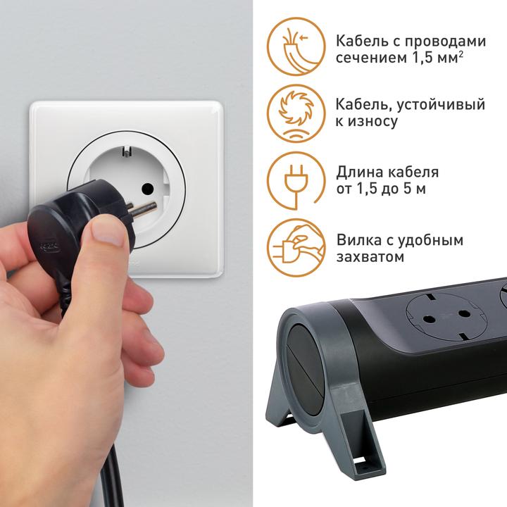 Produktbild Legrand Drehbare Steckdosenleiste, 6-fach Steckdose (6 x, CEE 7/3, CEE, 1.50 m)