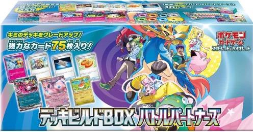 Produktbild Pokémon TCG: Scarlet & Violet SV9 Deck Build Box Battle Partners (Japanisch, Build & Battle Box)