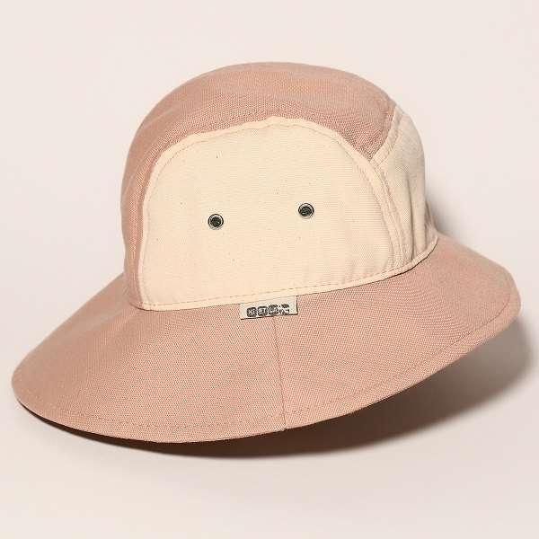 Produktbild KiETLA Camper Hut natur-rosa 46-49cm (47, 49, 48 C, 46 C)