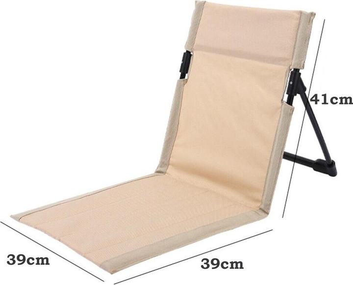 Actual product image ASMI Beach lounger