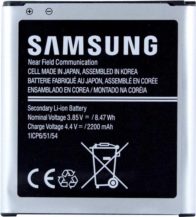 Actual product image Samsung Battery