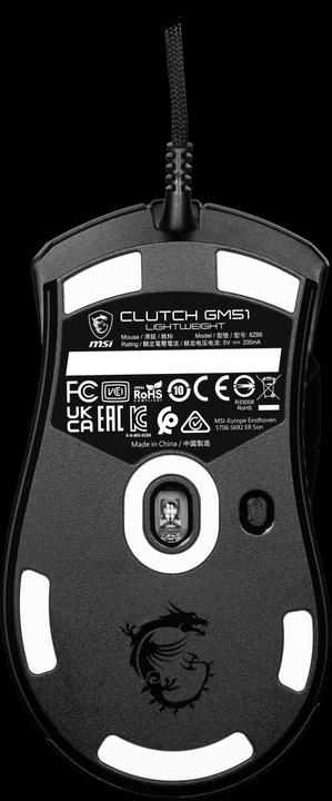 Actual product image MSI CLUTCH GM51 LIGHTWEIGHT mouse Right-hand USB Type-A Optical 26000 DPI (Cable)