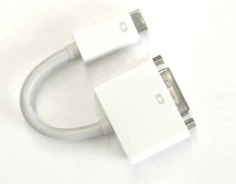 Actual product image JJ Computer Mini DVI — HDMI (Typ A) (HDMI, 100 cm)