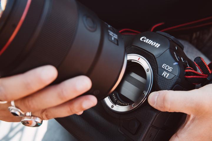 Produktbild Canon EOS R1 (24.20 Mpx, Vollformat)