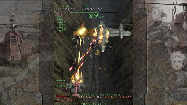 Produktbild Clear River Games Under Defeat (Switch)