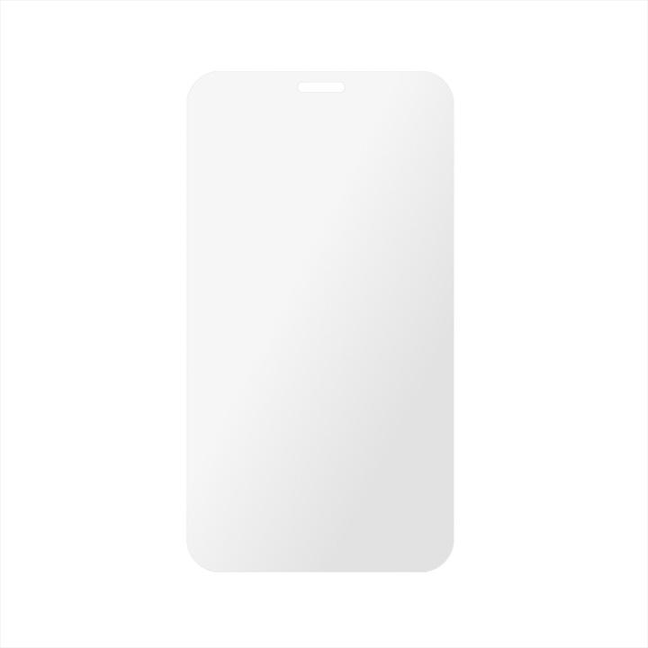 Produktbild prio Displayschutzglas (1 Stück, Apple iPhone XS, Apple iPhone 11 Pro, Apple iPhone X)