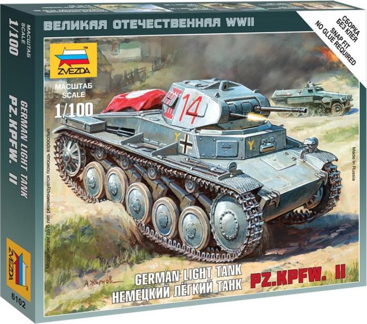 Image du produit Tamiya 1:100 WWII Char allemand II