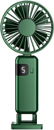 Actual product image MU Classic USB hand mini fan with 1200mAh battery (36 dB)