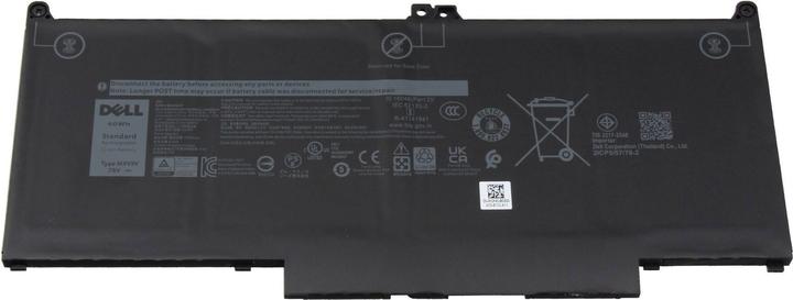 Produktbild Dell N2K62 (4 Zellen, 7500 mAh)