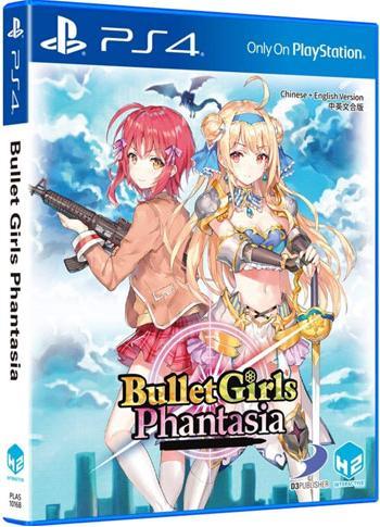Produktbild GED Bullet Girls Phantasia -JP- (PS4, EN)