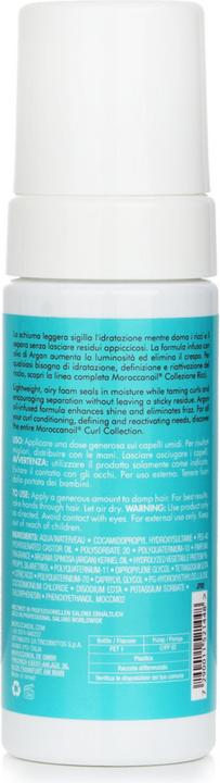 Actual product image Moroccanoil Curl Defining (150 ml, Curling mousse)