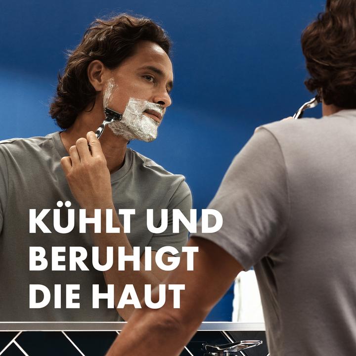 Actual product image Gillette Series Sensitive (75 ml, Shaving gel)