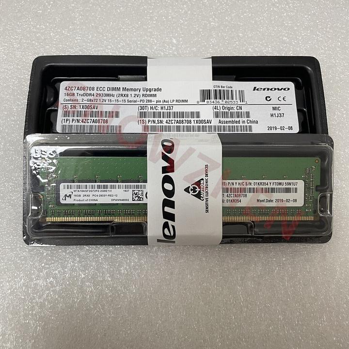 Produktbild Lenovo TruDDR4 (2 x 8GB, 2933 MHz, DDR4-RAM, DIMM)