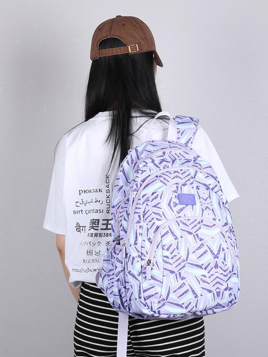 Produktbild Aoking Rucksack (4.39 l)