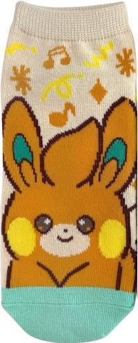 Pokémon Pawmi Pokémon-Socken (23-25cm) (36 - 42)