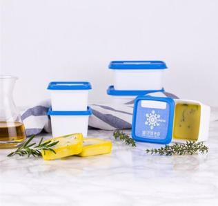 Actual product image Merkloos Freezer container 1000 ml set with 3 pieces (1 l)