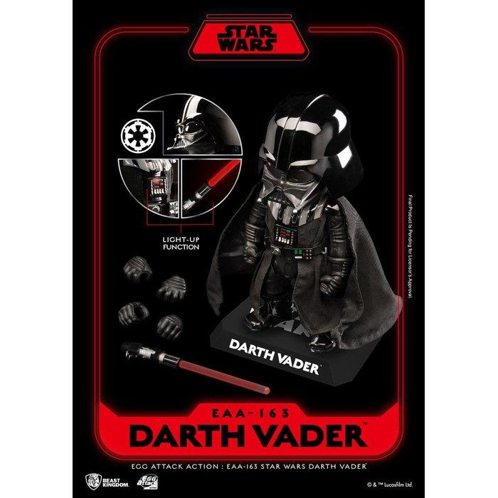 Actual product image Beast Kingdom Star Wars Egg Attack figurine Darth Vader 16 cm