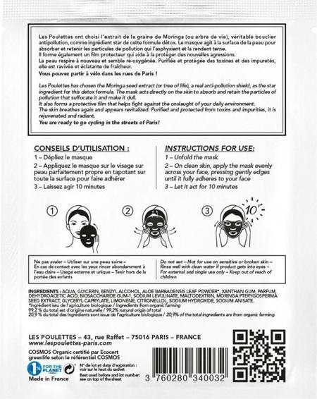 Immagine prodotto Les Poulettes Maschera rivitalizzante e potenziante (18 ml)