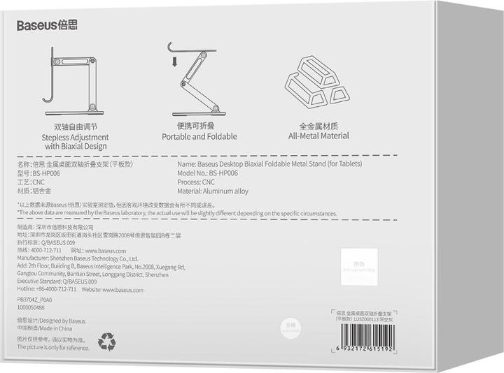 Actual product image Baseus Desktop Biaxial Foldable Metal Stand (for Tablets) Grey