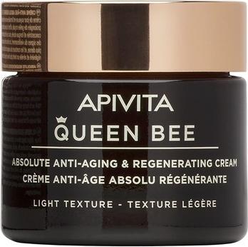 Actual product image Apivita QUEEN BEE LIGHT 50ML/23 (50 ml)