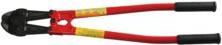 HIT Angled Ac bolt cutter mm. (600 mm)