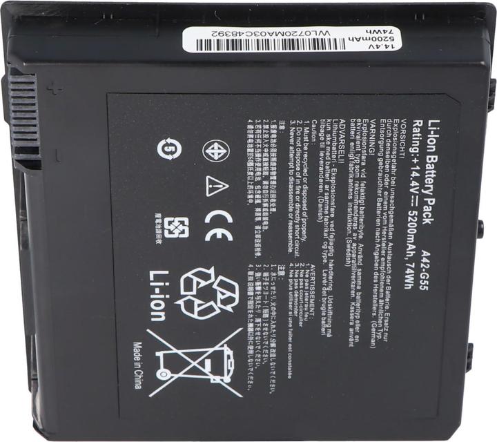 Actual product image AccuCell ASUS G55 G55V battery (5200 mAh)