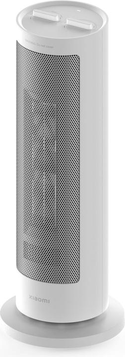 Xiaomi BHR8228EU (2000 W)
