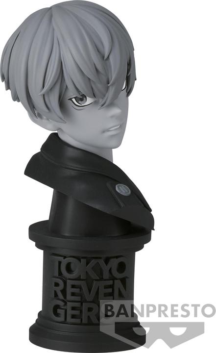 Banpresto Tokyo Revengers - Chifuyu Matsuno Faceculptures