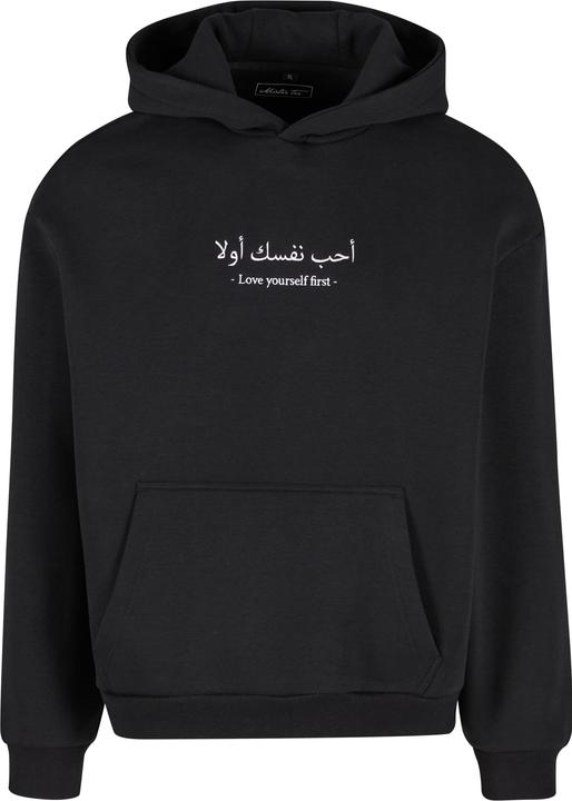 Miss Tee Love Yourself First EMB Fluffy Hoody - 191357