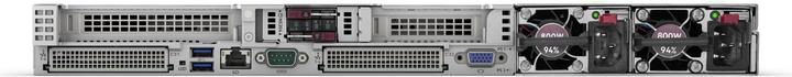Produktbild HPE ProLiant DL360 Gen11 (Intel Xeon Silver 4510, 64 GB, Rack Server)