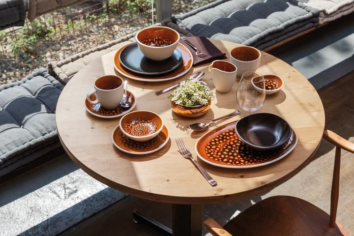 Actual product image Rosenthal Junto Amber plate deep 17 cm (1 x)