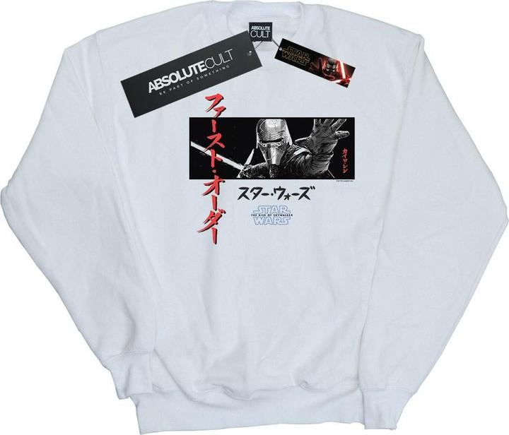 Immagine prodotto Star Wars The Rise Of Skywalker Kylo Ren Katakana Art Stripe Felpa Uomo (XL)