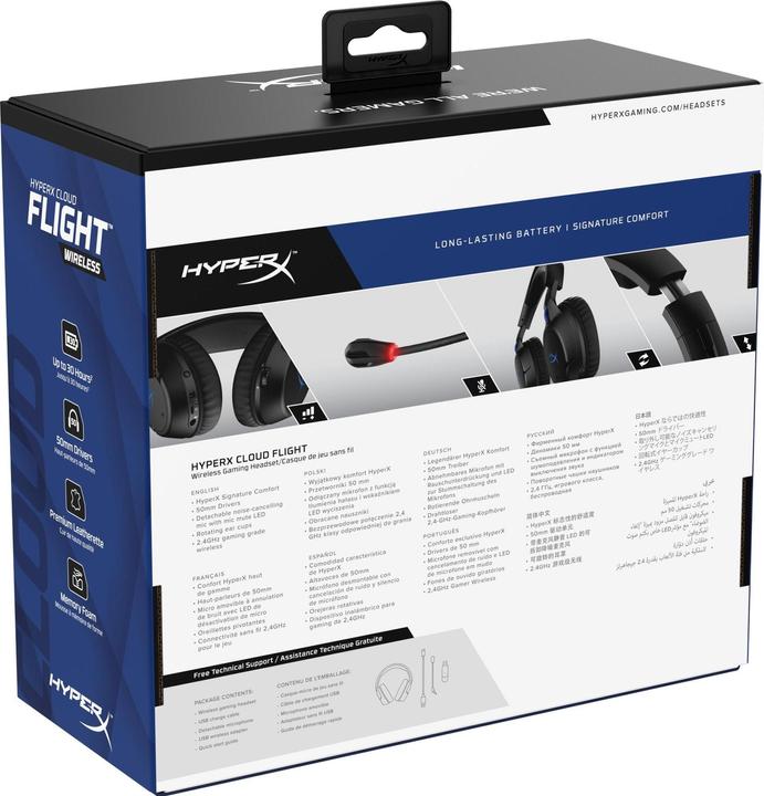 Produktbild HyperX Cloud Fight (Kabellos, Kabelgebunden)