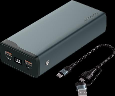 Immagine prodotto 4smarts VoltHub Pro (26800 mAh, 22.50 W, 99160 Wh)