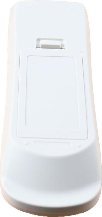 Produktbild Azurano Fernbedienung kompatibel mit EPSON 2198635 (Fernbedienung)