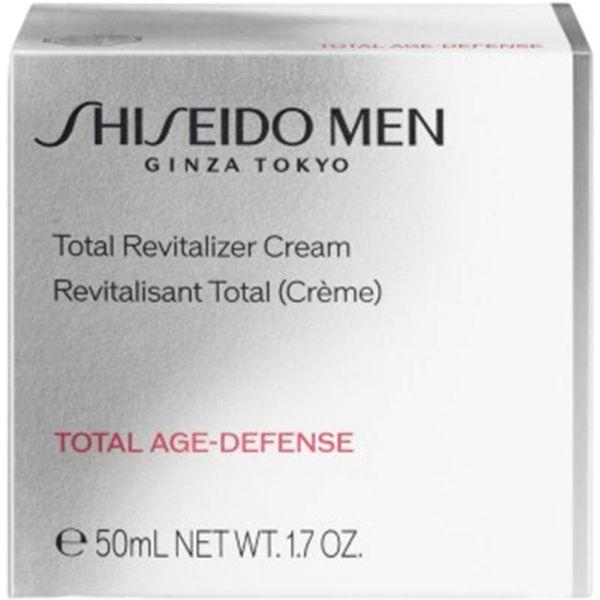 Immagine prodotto Shiseido Crema rivitalizzante totale (50 ml, Crema 24h)