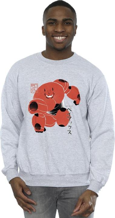 Actual product image Disney Mens Big Hero 6 Baymax Suite Pose Sweatshirt (L)
