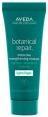 Actual product image Aveda Botanical Repair (25 ml)