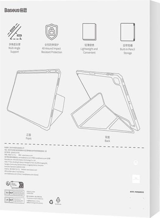 Produktbild Baseus Protective case Minimalist for iPad Pro 12,9" 2020/2021/2022 (black) (iPad Pro 12.9 2020 (4. Gen), iPad Pro 12.9 2021 (5. Gen), iPad Pro 12.9 2022 (6. Gen))