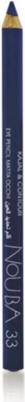 Image du produit Nouba Precision Color Liner Kohl Kajal Eyeliner 33 - 11 Grammes (33 - 11 grammes)