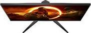 Produktbild AOC U28G2AE/BK (3840 x 2160 Pixel, 28")