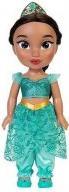 Produktbild Disney Princess - My Friend - Jasmin (95563-4L)